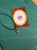 Sitara cord necklace